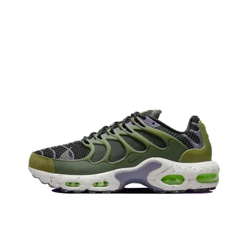 Nike Air Max Terrascape Plus Low Топ Беговые кроссовки Мужские Оливково-зеленые