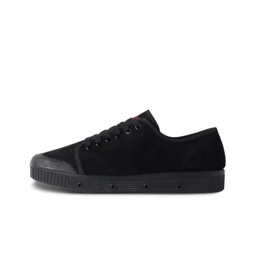 Spring Court G2 Canvas Shoes Low Top Unisex Spring Court G2 Кеды Низкие Унисекс
