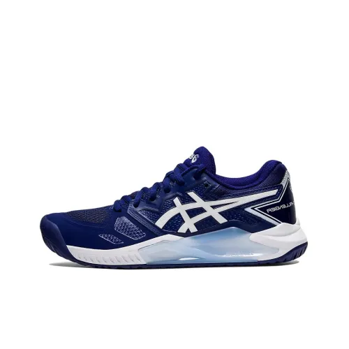 Asics Challenger 13 Low Top Теннисные Кроссовки Женские Индиго Белые