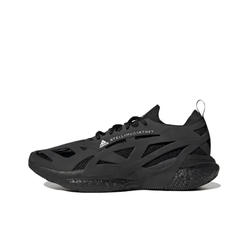 Adidas Solarglide Беговые кроссовки Низкий топ Мужской