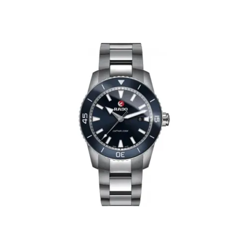 RADO Автоматический Механический Часы Мужские Captain Cook Collection 45 мм*13,8 мм Синий