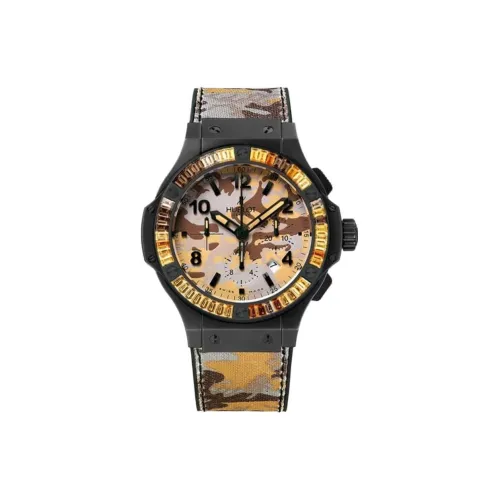 HUBLOT Автоматический Механический Часы Мужские 44 мм Скелет