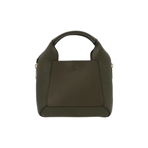 Furla Gilda Кожа Сумка-тоут через плечо сумка мини женская зеленая