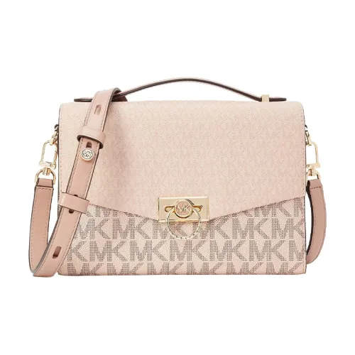 MICHAEL KORS Hendri Искусственная кожа Конверт Сумка Плечевая Сумка Средняя Женская Розовое Золото Балетный Розовый