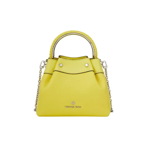 MICHAEL KORS Rosie Коровья кожа Сумка через плечо Сумка на одно плечо Маленькая женская кремово-желтая