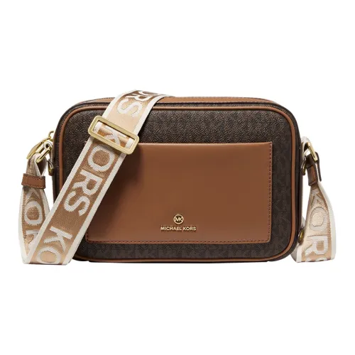 MICHAEL KORS MAEVE Камера Кожаная Сумка через плечо Большая Женская Темно-коричневая и Коричневая с узором "желудь"