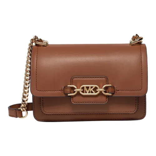 MICHAEL KORS Сумка через плечо из кожи мини женская хаки