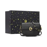 Чёрный + Чёрная Звёздная Коробка