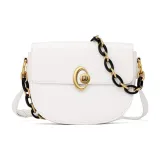 Молочно-белый