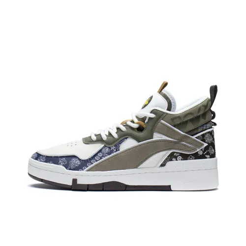 Подкладка MID Износостойкая Дышащий MID Топ Скейтборд Кроссовки Мужские Белый Серый Зеленый