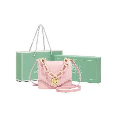 Gong Xuan Сумки Персиково-розовый Женские