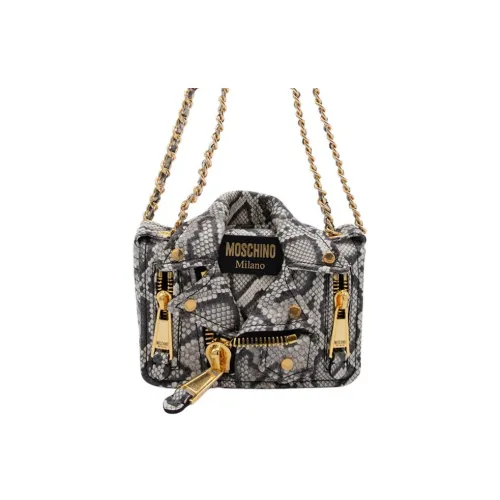 MOSCHINO Сумка через плечо из коровьей кожи женская серая и черная