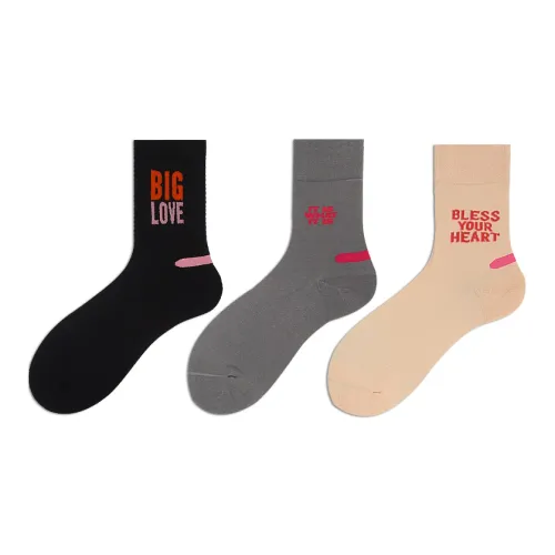 Beats Per Minute 120 3 шт Многоцветные Унисекс Колено высокие Носки