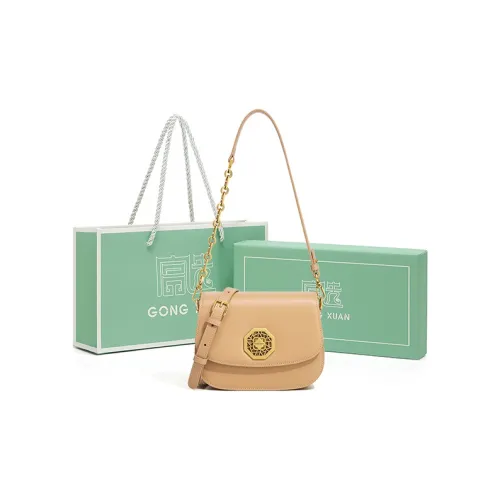 Gong Xuan Коровья кожа Сумка на плечо Седло Сумка Сумка через плечо Стандартная Женская Белая Дюна