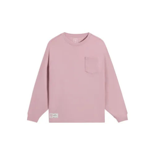 LINING Sports Trend Series T-Shirt Мужской Розовый