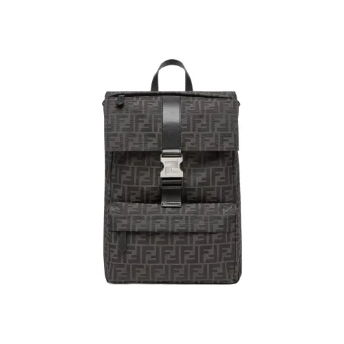 Fendi Fendiness Рюкзаки Мужской