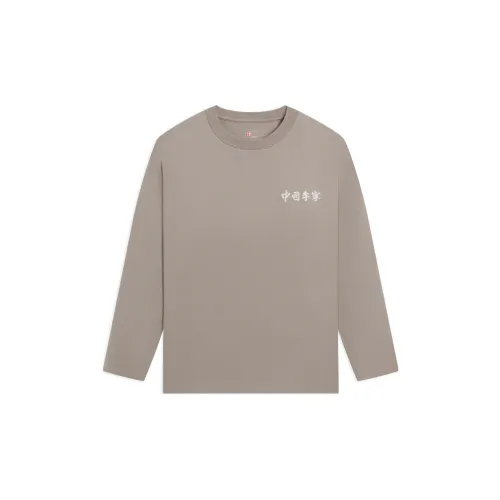 LINING Китай Li NING Clay Brown Унисекс Футболка