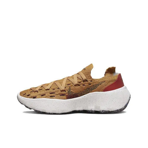 Nike Space Hippie Shock Absorbers Противоскользящий Устойчивый к истиранию Низкий Топ Повседневная обувь Женская Коричневый