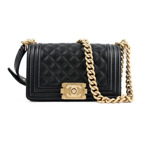 CHANEL LEBOY Сумки через плечо Женские