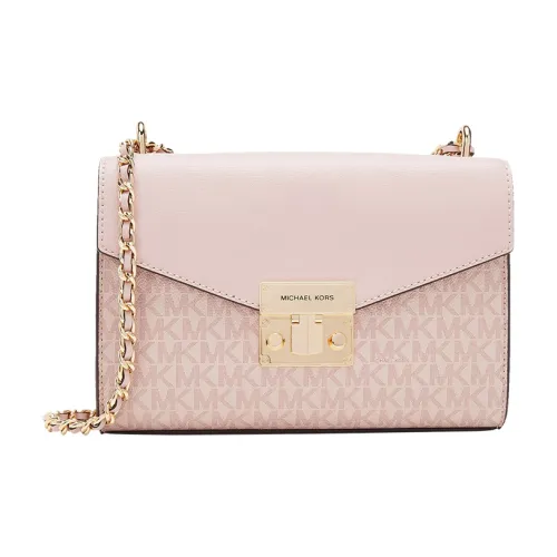 MICHAEL KORS MK Розовая сумка через плечо из коровьей кожи маленькая женская розовая