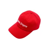 Красный