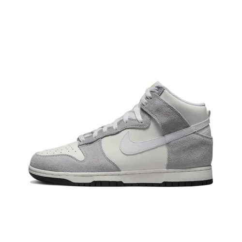 Nike Dunk Slip-Resistant Shock Absorbers с антиабразивными свойствами Высокие Кроссовки для скейтбординга Мужские Серые