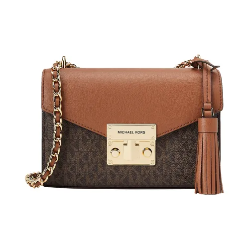 Michael Kors Розовые Сумки Кросс-боди Женские