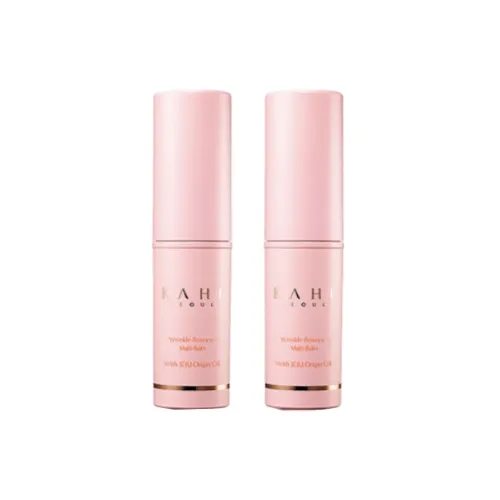 KAHI Розовый Stick Сыворотка Увлажняющая Снижающая Мимические Расколы Устойчивая к Гликации