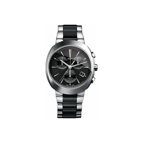 RADO Inaugural Series Кварцевый механизм Мужские часы Часы 42 мм Черный циферблат Титановый керамический корпус часов