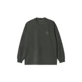 Темно-зеленый