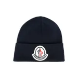 Морской синий