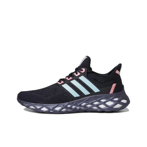 Adidas ULT Slip-resistant Abrasion-resistant Breathable Low-Top Running Shoes Unisex Black Adidas ULT Противоскользящие Устойчивые к истиранию Дышащие Низкие Беговые Кроссовки Унисекс Черные