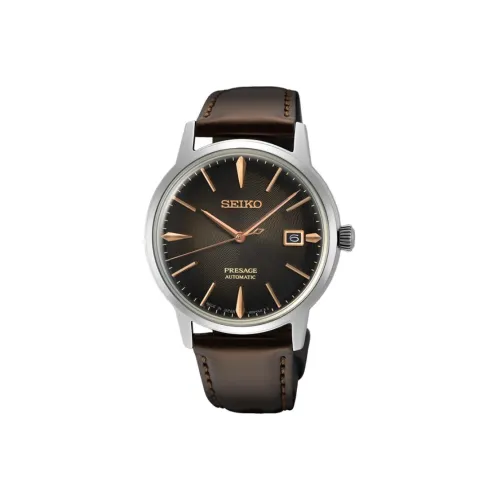 SEIKO Автоматический Механический Часы Мужские серии Presage 39,5 мм Кофейного цвета
