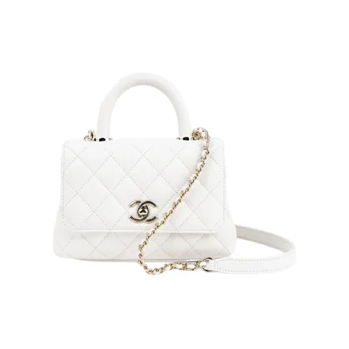 CHANEL Coco Handle Коровья кожа крупнозернистая Сумка через плечо Сумка мини Женская Белая