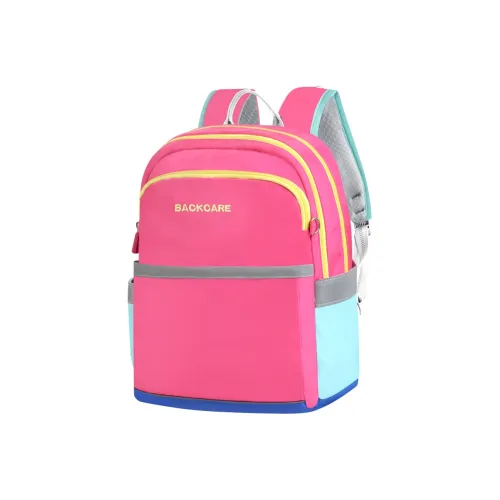 Back Care Полиэстер Рюкзак Детский Розовый Темно-синий Синий