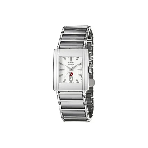 RADO Автоматический Механический Мужской Часы из коллекции Precision Ceramics 30 мм*36 мм*7 мм Белый