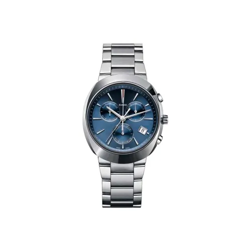 RADO Inaugural Series Кварцевый механизм Мужские часы Часы 42 мм Синий циферблат Керамика Чехол часов Нержавеющая сталь Ремешок