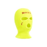 Неоново-желтый