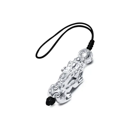 Коллекция Teddy Bear 999 Fine Серебряный Брелоки Унисекс