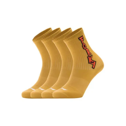 LiNing x Disney Toy Story серия Носки Crew Унисекс 2 упаковки Желтые