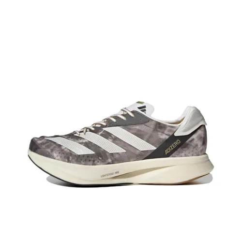 Adidas Adizero Adios Pro 2 Беговые кроссовки Низкий топ Унисекс