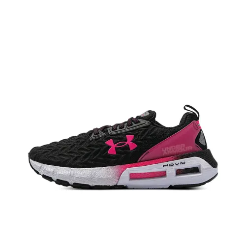 Under Armour HOVR Mega 2 Беговые кроссовки Низкий Топ Женские