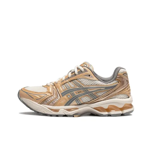 Asics Gel Kayano 14 Low Топ Повседневная Обувь Женская Коричневый Серый