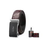 Коричневый принтер, ленты, серебряная пряжка + премиум коробка.