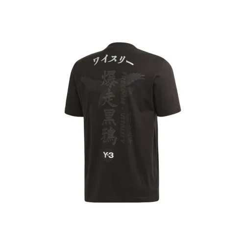 Y 3 Черные Мужские T-Рубашки