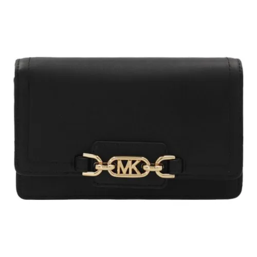 MICHAEL KORS MICHAEL KORS Luggage Collection Сумки через плечо Женские