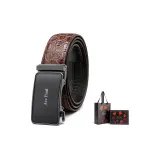 Желтый ремешок, пряжка цвета оружейного металла + премиум-бокс