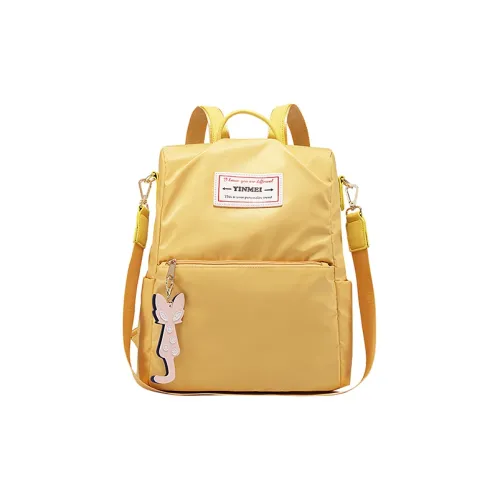 Sound For Life Модный Путешественный Рюкзак Одно Плечо Рюкзак Стандартный Женский Желтый Розовый