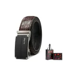 Коричневый ремешок, матовый, бусина, металлическая пряжка + премиум-бокс