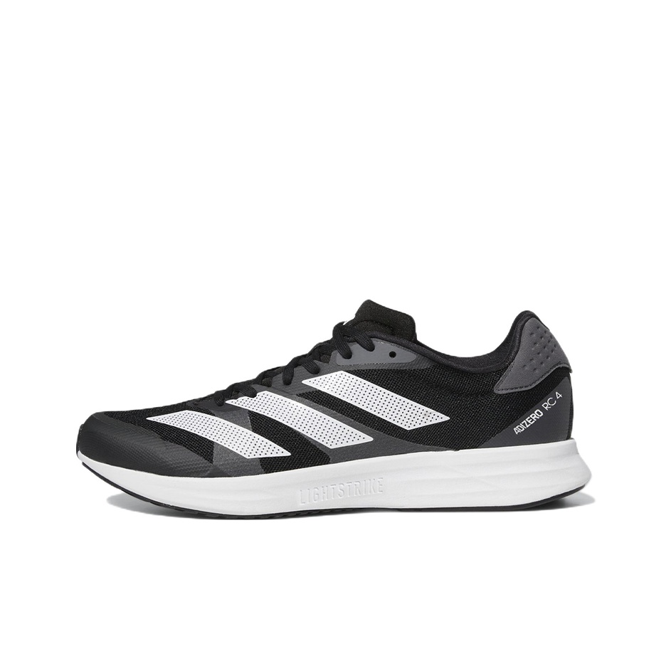 Как выбрать лучшие беговые кроссовки adidas Adizero RC в 2025 году